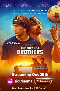 The Miranda Brothers