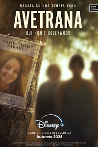 Qui non è Hollywood