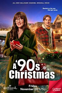 A '90s Christmas