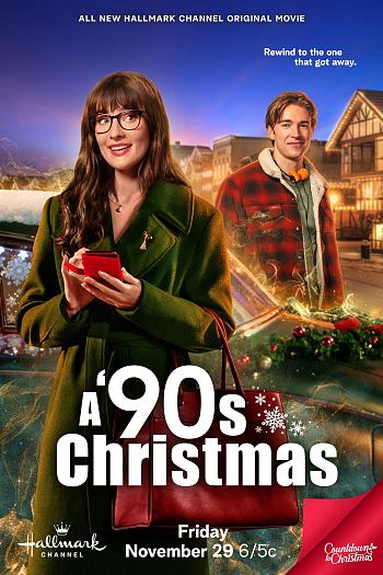 A '90s Christmas