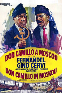 Il compagno Don Camillo