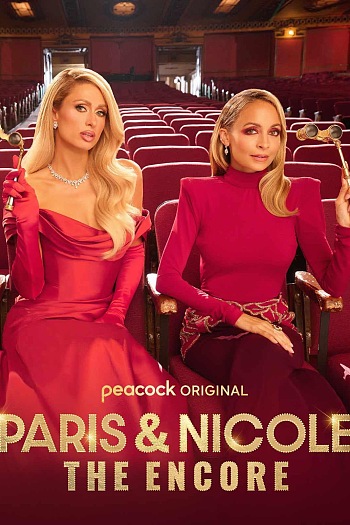 Paris & Nicole: The Encore