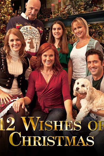 12 Wishes of Christmas