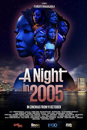 A Night in 2005