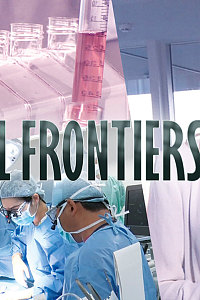 Medical Frontiers