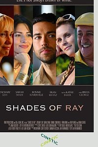 Shades of Ray