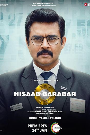 Hisaab Barabar