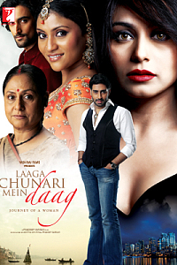 Laaga Chunari Mein Daag: Journey of a Woman