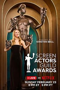 The 31st Annual Screen Actors Guild Awards