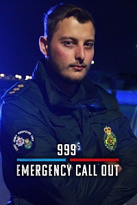 999: Emergency Call Out