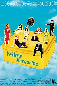 Yellow Margarine