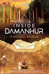 Inside Damanhur - A Hidden World