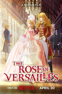Versailles no bara