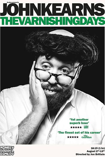 John Kearns: The Varnishing Days