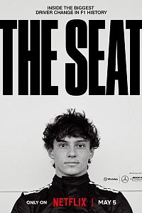 The Seat