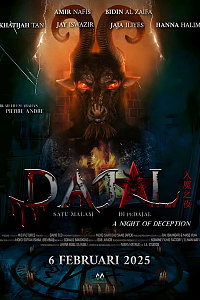 Dajal: Satu Malam Dipedajal