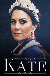 Kate