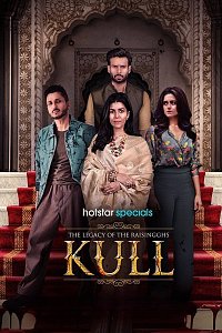 The Legacy of the Raisingghs: Kull