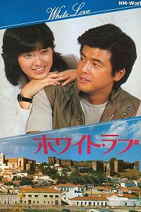 拥抱