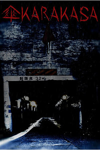 Karakasa