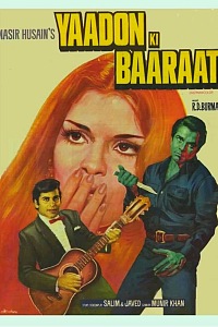 Yaadon Ki Baaraat