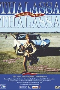 Thalassa, Thalassa