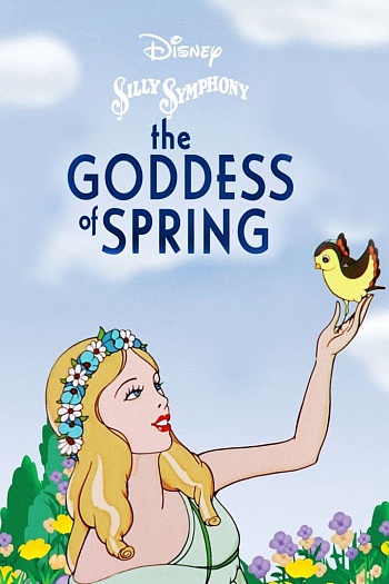 The Goddess of Spring