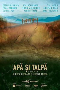 Apa si talpa