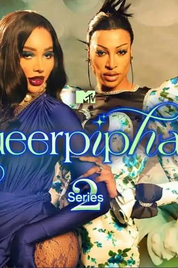 Queerpiphany