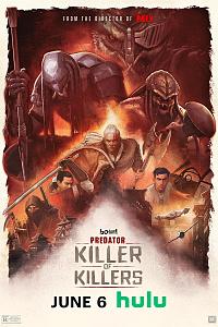 Predator: Killer of Killers