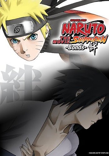 Gekijô ban Naruto: Shippûden - Kizuna